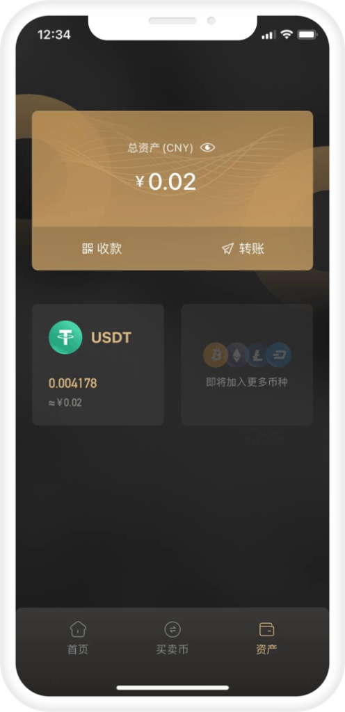 开云体育如何提款USDT:简易步骤详解