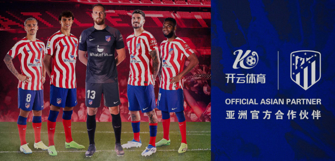 了解开云体育的优势:领先的全球支付平台